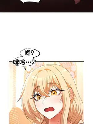 出售：全新未用性奴 1-64話[完結]_061022