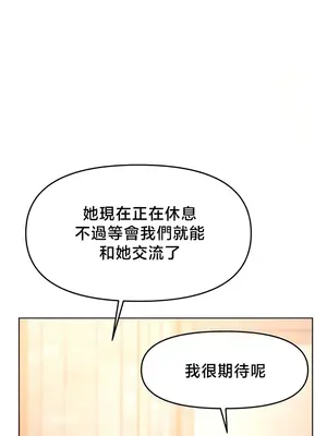 出售：全新未用性奴 1-64話[完結]_061027