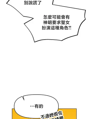 出售：全新未用性奴 1-64話[完結]_062008