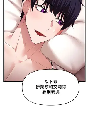 出售：全新未用性奴 1-64話[完結]_063003