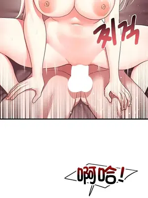 出售：全新未用性奴 1-64話[完結]_063008