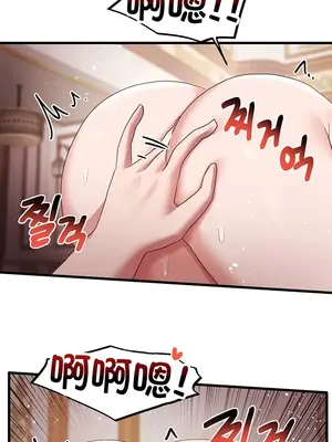 出售：全新未用性奴 1-64話[完結]_063014