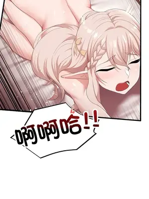 出售：全新未用性奴 1-64話[完結]_063017