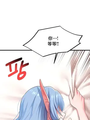 出售：全新未用性奴 1-64話[完結]_063020