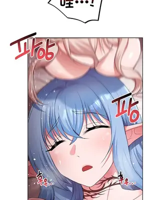 出售：全新未用性奴 1-64話[完結]_064003