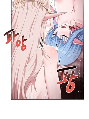 出售：全新未用性奴 1-64話[完結]_064006