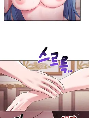 出售：全新未用性奴 1-64話[完結]_064009