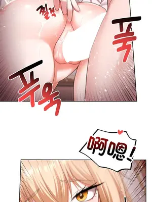 出售：全新未用性奴 1-64話[完結]_064022