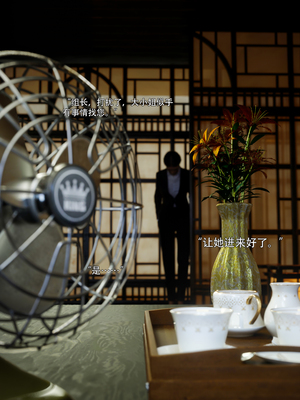 [ryota tanaka] 青鸾殇22 秦璐篇13_047