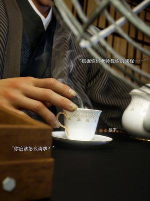 [ryota tanaka] 青鸾殇22 秦璐篇13_056