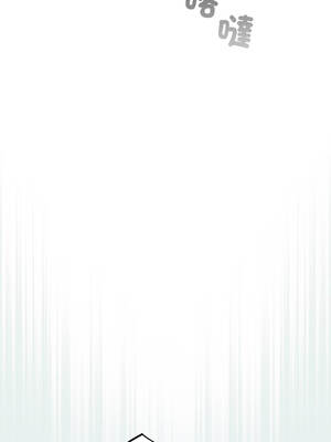 傻傻病毒 49-50話_49_04_xkyv