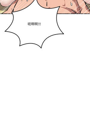 不如當條狗 35-36話_35_05_dhly