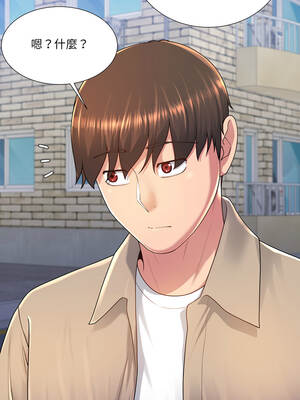 爸爸男友二選一 38-39話_38_08_hyps