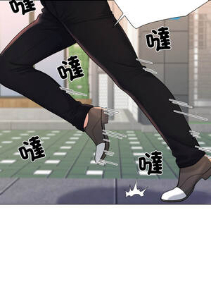 爸爸男友二選一 38-39話_39_05_sjot