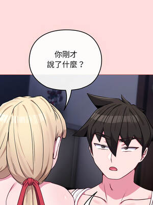 戀上年上的她 36-37話_37_10_ffxd