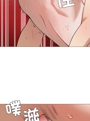 邪惡的善意 33-34話_33_06_kkqa