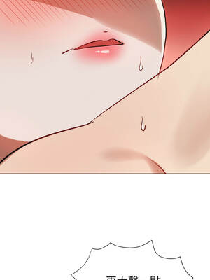 邪惡的善意 33-34話_33_08_cvum