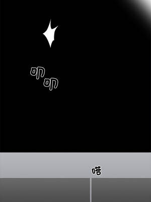 黑道X上班族 37-38話_37_06_tsxt