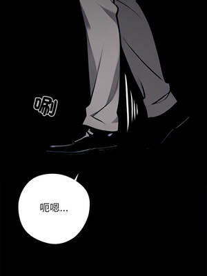 黑道X上班族 37-38話_38_10_hixd