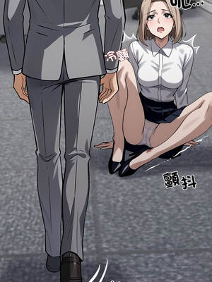 黑道X上班族 37-38話_38_12_ycrt