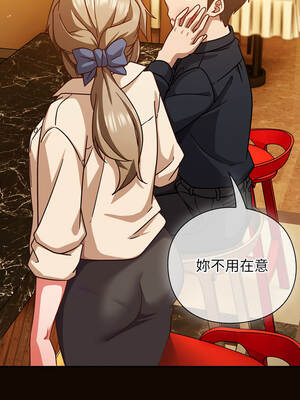 上班不要太認真 27-28話_27_09_ndvv