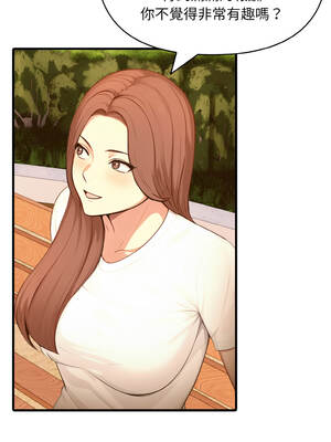 與陌生人的真人秀 17話[完結]_17_04_ykvs