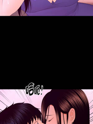 祕書的難言之隱 17-18話_17_01_pxew