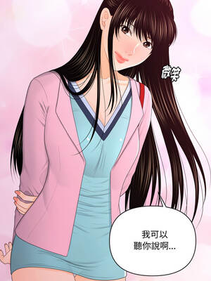 祕書的難言之隱 17-18話_18_08_cknw