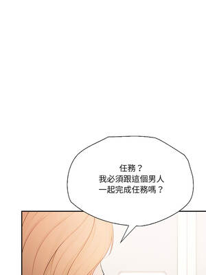 詭異的密室逃脫 11-12話_12_07_agqa