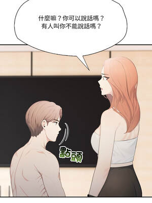 詭異的密室逃脫 11-12話_12_09_dusq