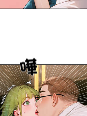 悖論 6-7話_06_08_lcbb