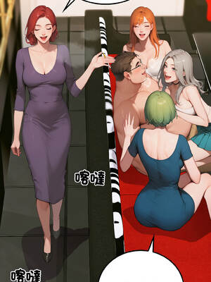 悖論 6-7話_06_11_mtwx