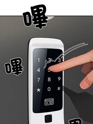 悖論 6-7話_07_02_juwv