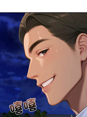 悖論 6-7話_07_10_yawl