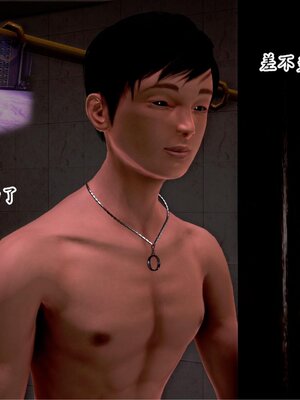 [Peter]催眠冷艳美母2_048_48