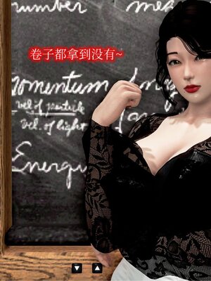 [Peter]催眠冷艳美母2_101_101