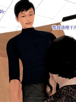 [Peter]催眠冷艳美母2_185_185