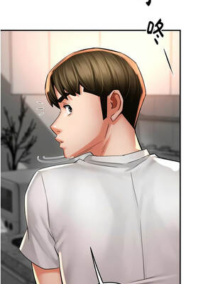 癢樂多阿姨 87-88話_88_10_txmq