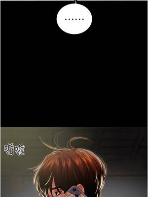 掠奪行動 83-84話_84_22_kwwg