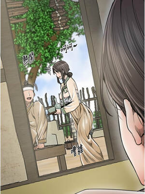 最強家丁 65-66話_65_03_ffas