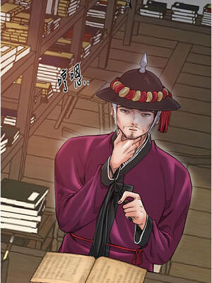 最強家丁 65-66話_65_14_skwo