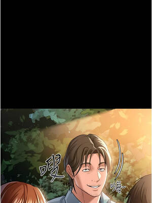 借妻條約 25-26話_26_02_vsac