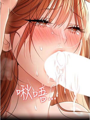 借妻條約 25-26話_26_09_fylv