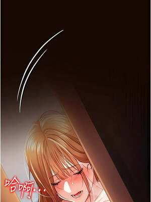 借妻條約 25-26話_26_14_glql