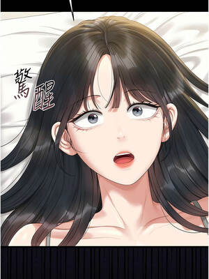 獵艷管理員 19-20話_19_02_yocj