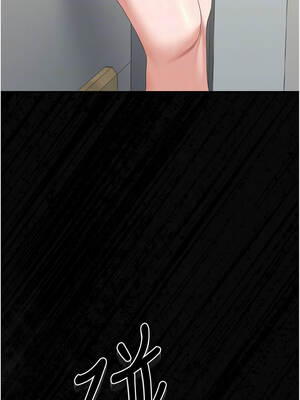 獵艷管理員 19-20話_19_05_mbrm