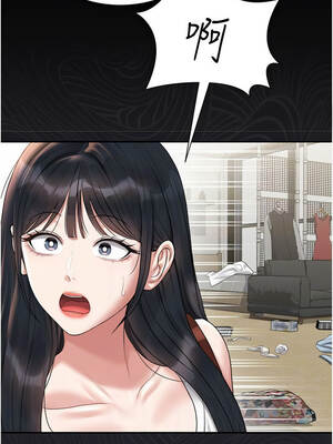 獵艷管理員 19-20話_19_11_emxi