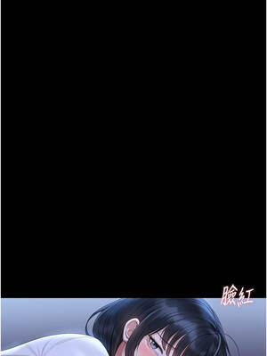 獵艷管理員 19-20話_20_12_lyvy