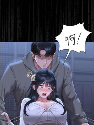 獵艷管理員 19-20話_20_15_rxeb