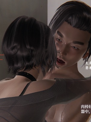 【已乱码】小西的美母教师1-12_157_副本